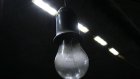 Минэнерго задумало запретить 50-ваттные лампочки