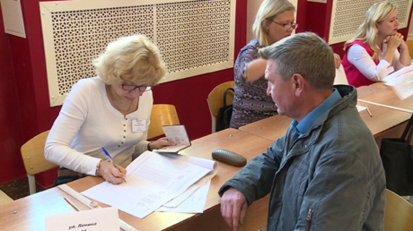 В Пензенской области на выборах проголосовали 357 148 человек