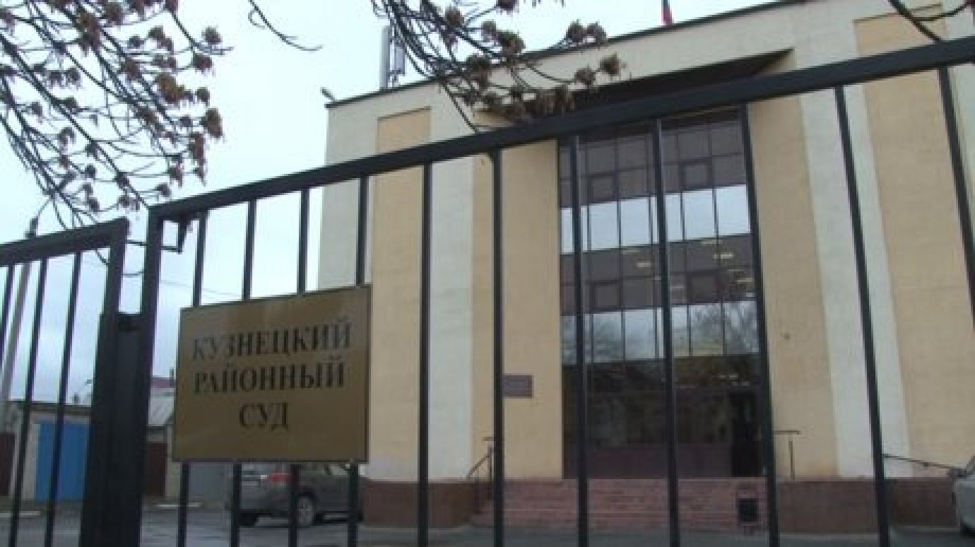 Саратовец добился отмены штрафов за нарушения ПДД в Кузнецком районе