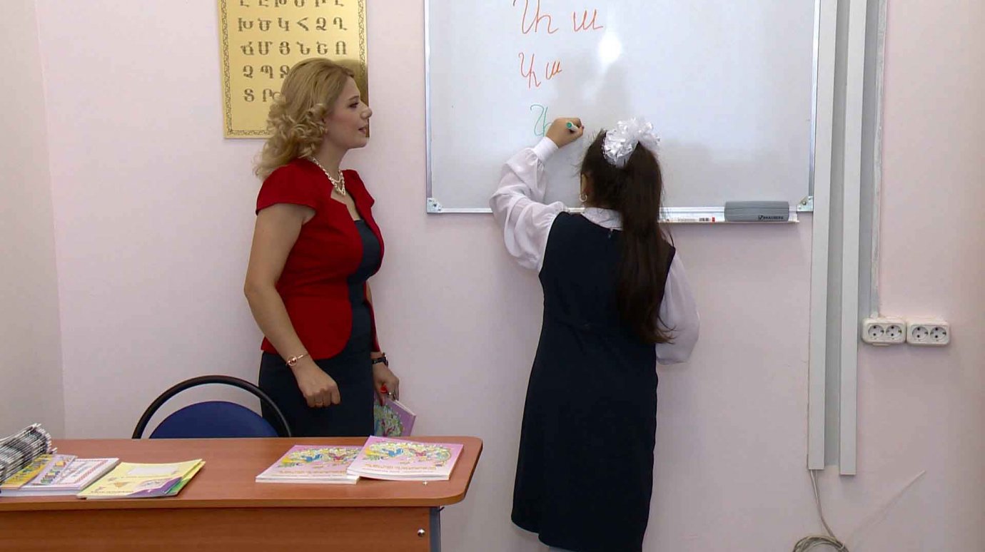 В Пензе начались уроки в армянской воскресной школе