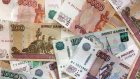Банк России приглашает пензенцев на экскурсию по местному отделению