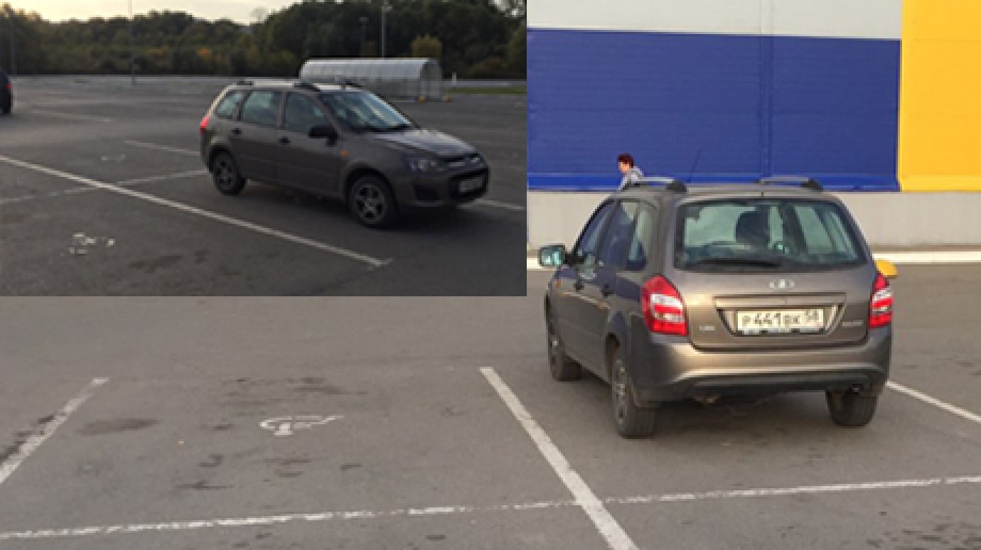 В Пензе водитель у «Ленты» припарковал автомобиль на месте для инвалидов