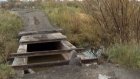 В Красноярском крае украли мост