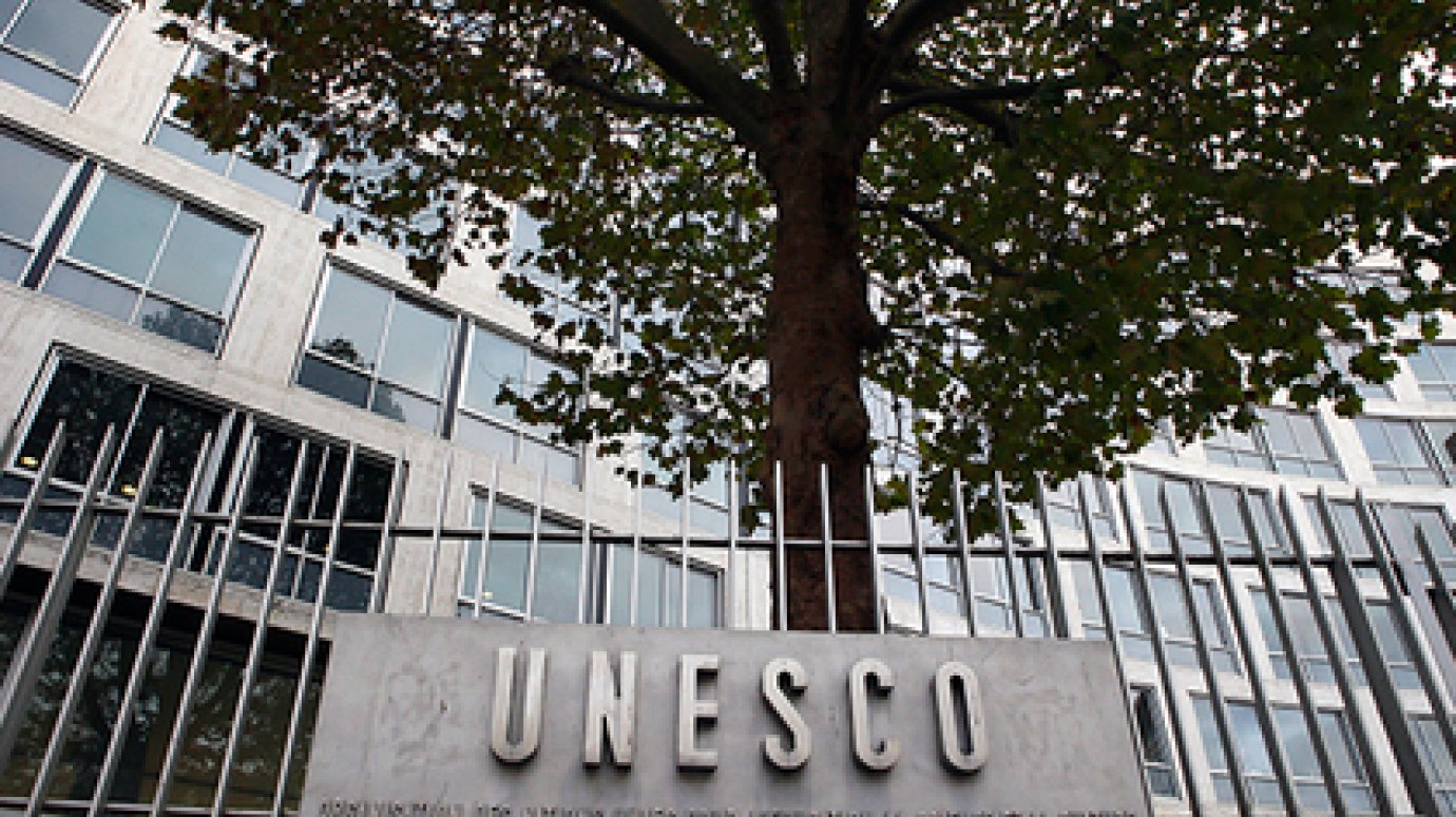 США покинут ЮНЕСКО