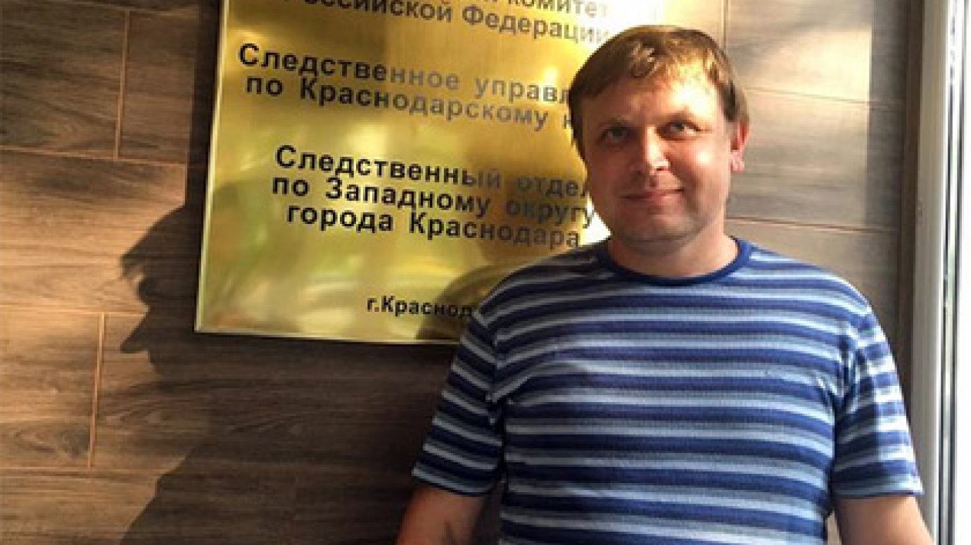 В России возбудили первое дело о возбуждении ненависти к атеистам