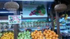 Магазины будут агитировать пензенцев покупать 5 разных овощей и фруктов