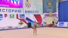 В Пензе завершился Всероссийский турнир по художественной гимнастике