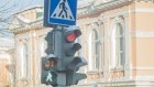 В Пензенской области за выходные в ДТП попали четыре пешехода