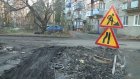 Район улицы Толстого частично восстановили после ремонта теплосетей