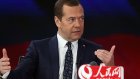 Медведев придумал новое объяснение санкциям