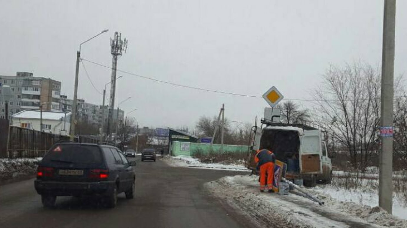 Депутат предупредил пензенцев о новых знаках на перекрестке в Арбекове
