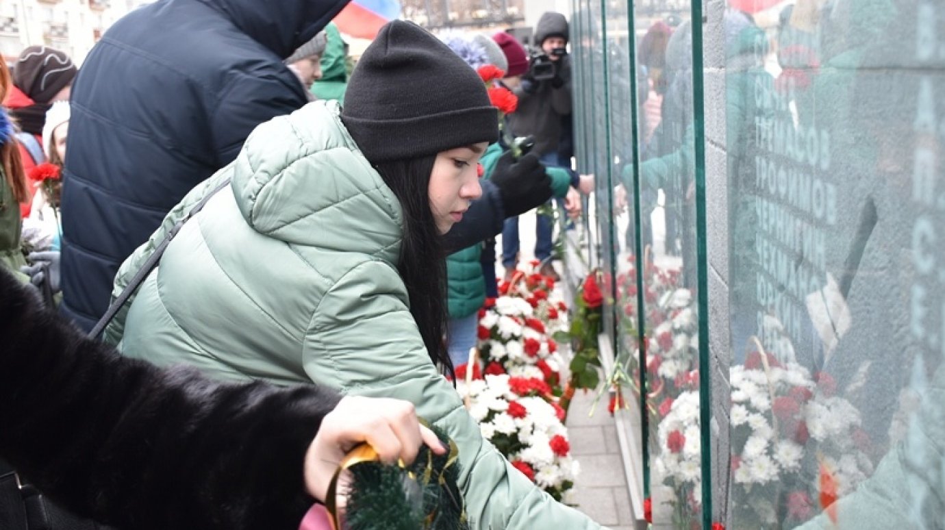 Пензенцы почтили минутой молчания память героев Отечества