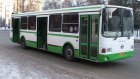 На ул. Суворова автобус № 54 сошел с рейса из-за забытой сумки