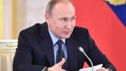 Путин повысил минимальный размер оплаты труда до прожиточного минимума