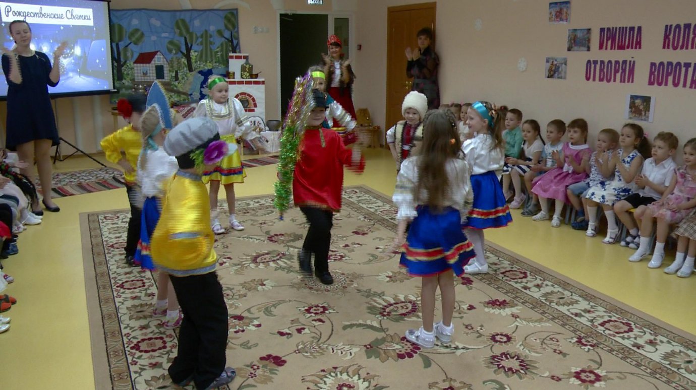 В пензенском детском саду устроили святочное представление