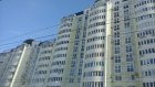 В Пензенской области создано новое агентство ипотечного кредитования