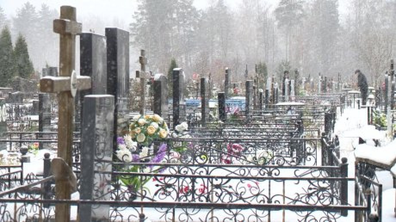 Наровчатцев призвали пожертвовать на благоустройство кладбища