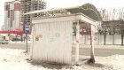Павильон на остановке «Улица Бородина» может упасть от ветра