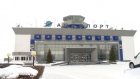 Разбившийся Ан-148 за 7 часов до трагедии выполнял рейс Пенза - Москва