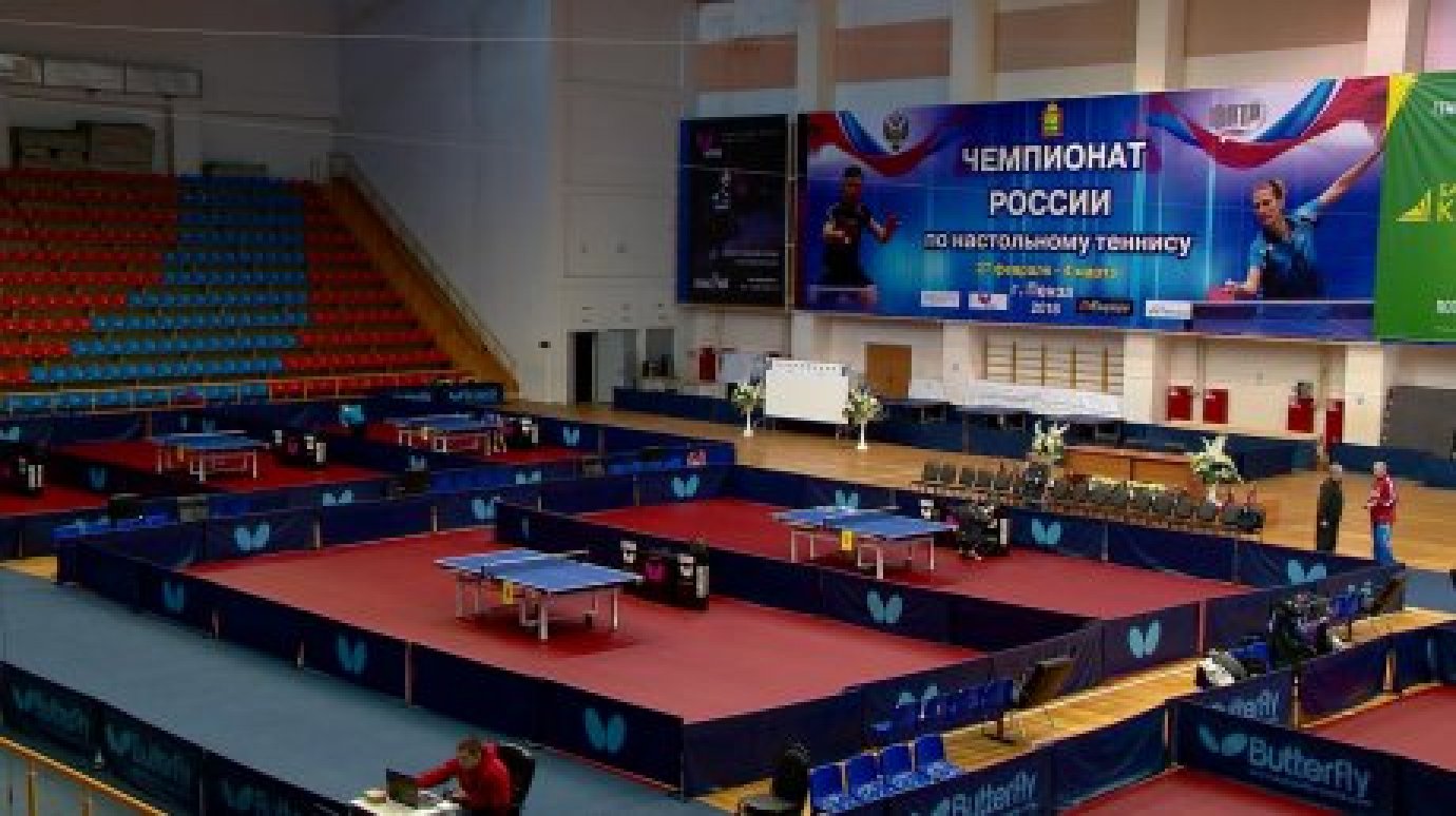 Иван Белозерцев предложил поставить в «Дизель-Арене» теннисные столы
