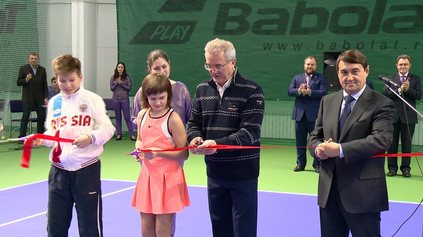 В Засечном торжественно открыли первый в районе теннисный центр