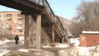 Пензенцы не спешат ходить по пешеходному мосту в Заводском районе