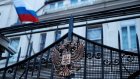 Великобритания вышлет 23 российских дипломата