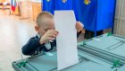ЦИК объявил предварительные итоги президентских выборов