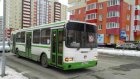 В Пензе изменился маршрут автобусов № 130