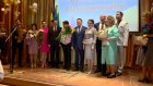 В Пензе учитель года получила приз в 50 000 рублей