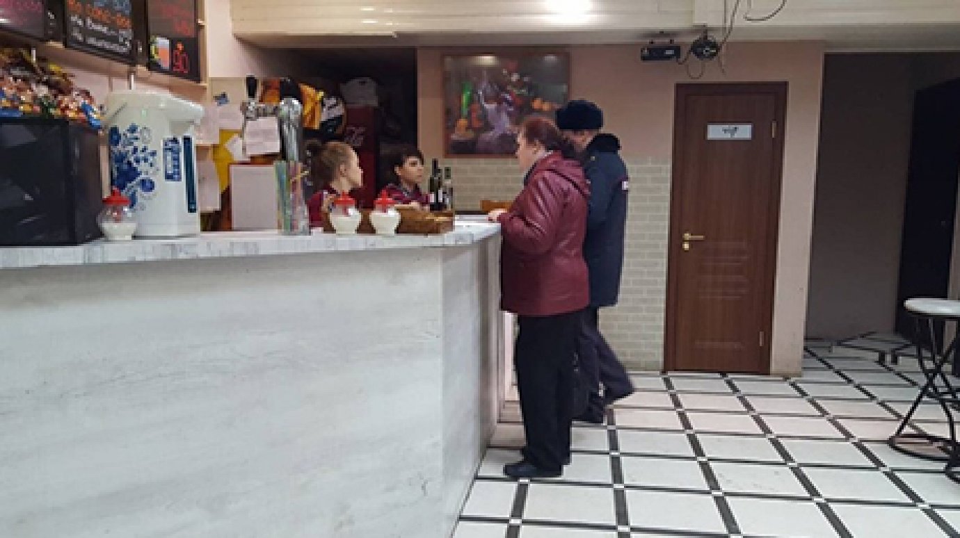 В Пензе в кафе «Арлекино» торговали алкоголем без лицензии