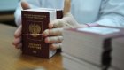 В России подорожают госуслуги для автомобилистов и туристов