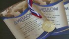Пензенские велосипедисты завоевали медали на состязаниях в Мордовии