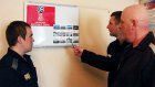 Пензенские осужденные готовят сувениры и плакаты на футбольную тематику