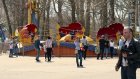 В день открытия сезона центральный парк посетили около 10 тысяч пензенцев