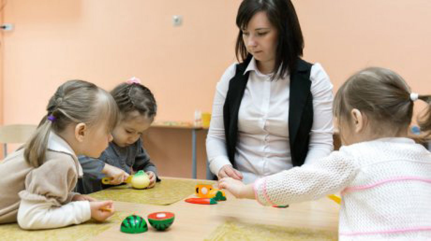 В Спутнике созданы все условия для воспитания детей