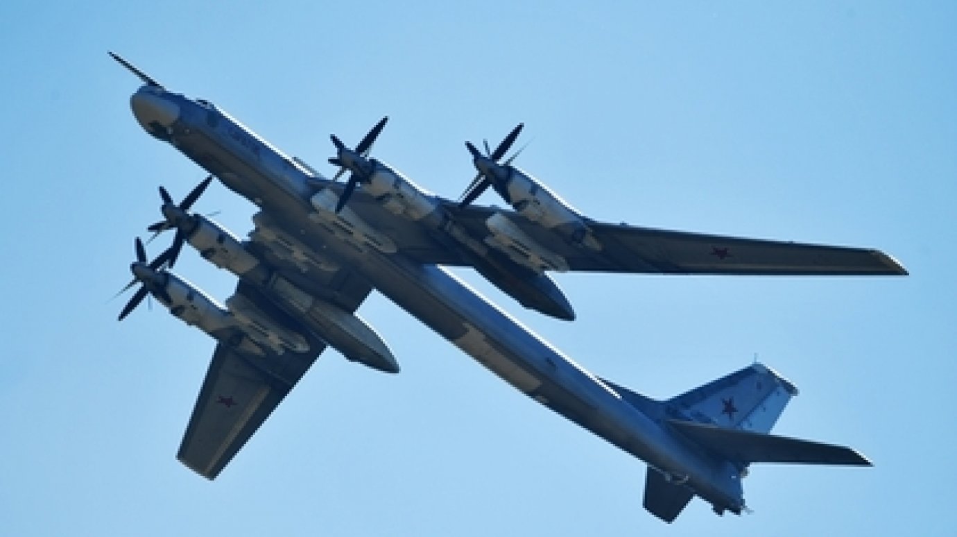 Американские ВВС перехватили два российских бомбардировщика