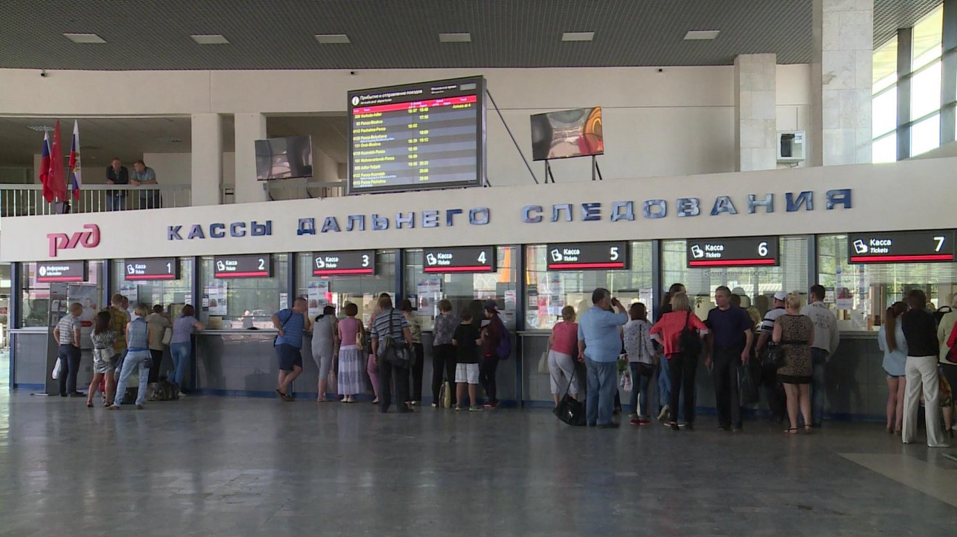 Транспортная прокуратура нашла нарушения на всех вокзалах Пензы
