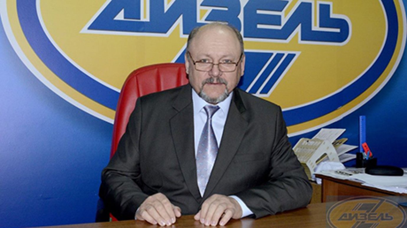 Виктор Артемкин стал генеральным менеджером пензенского ХК «Дизель»