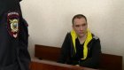 Депутата Георгия Тюрина будут судить не за взятку, а за мошенничество