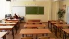 12 пензенских школ отремонтируют на сэкономленные средства
