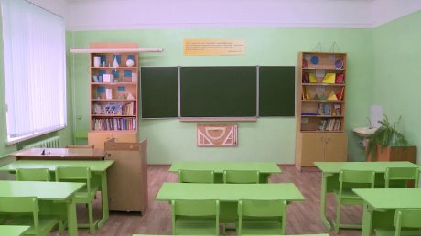 В пензенских школах планируют внедрить систему контроля доступа