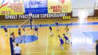 В Пензе проходит волейбольный этап Спартакиады молодежи России
