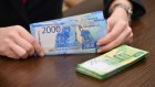 В России вынесли первый приговор за подделку новых денег