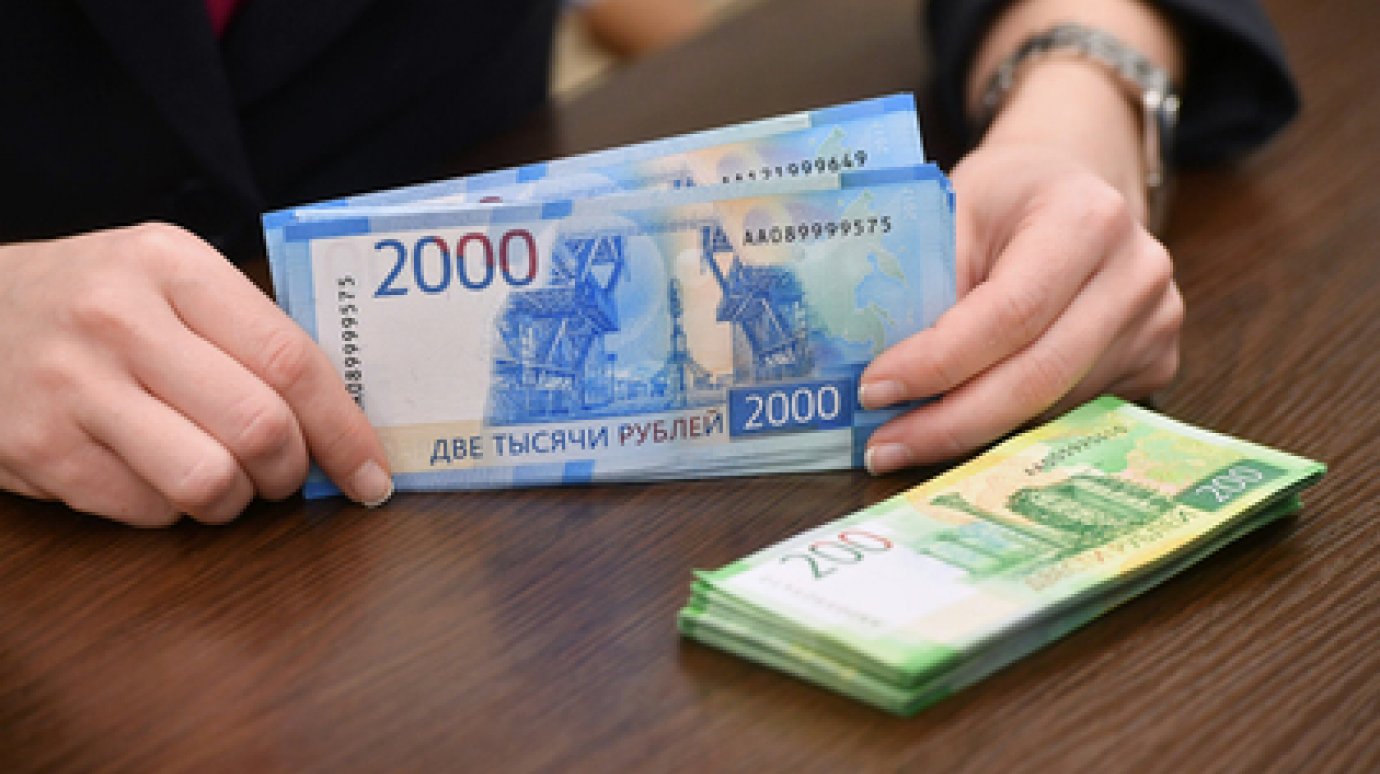 В России вынесли первый приговор за подделку новых денег