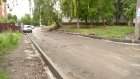 При ремонте дороги на Ставского остро встал вопрос пешеходной зоны