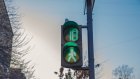 В Кузнецке появился пятый пешеходный светофор с цифрами и звуком