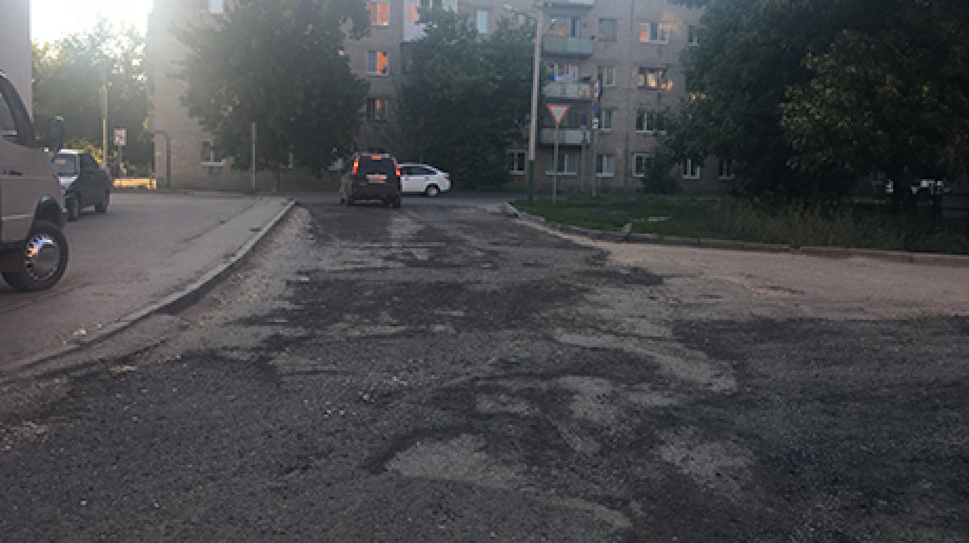 На дороге между ул. Калинина и Краснова заделали многолетние ямы