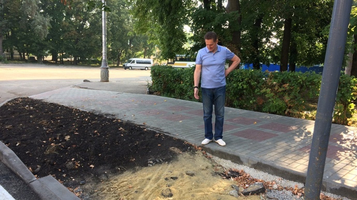 Тротуары на улице Лермонтова отремонтируют к «Пензенскому Спасу»