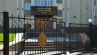 В Пензе уроженку Хабаровска осудили за попытку сбыть 300 граммов героина